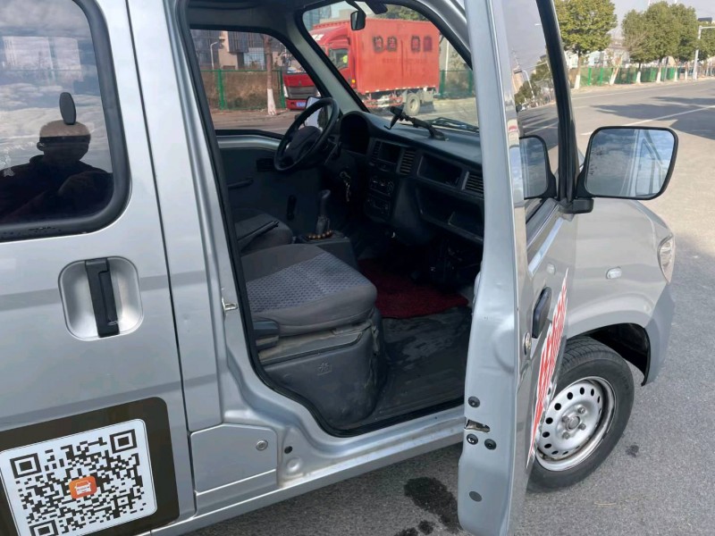 蘇州20年五菱汽車之光2