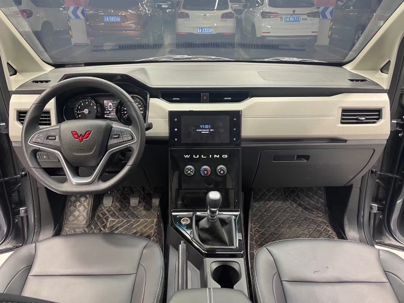 成都22年五菱汽車征程8