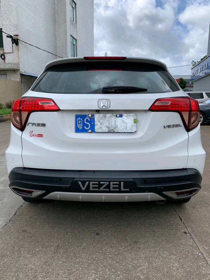 中山15年本田缤智5