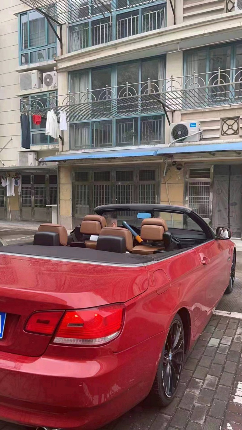 蘇州10年寶馬3系5