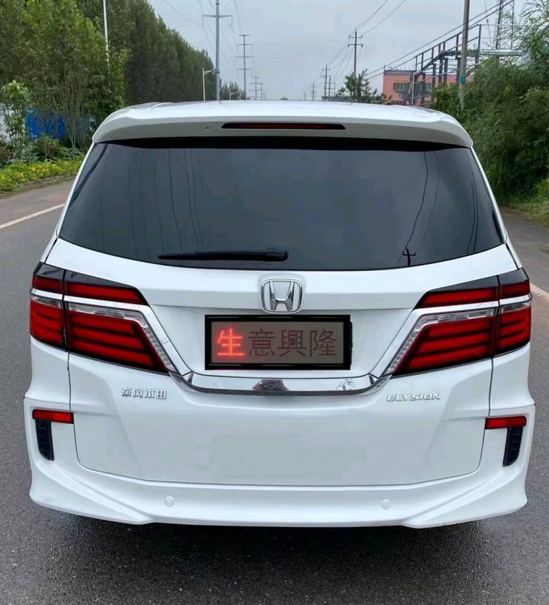 北京18年本田艾力绅1