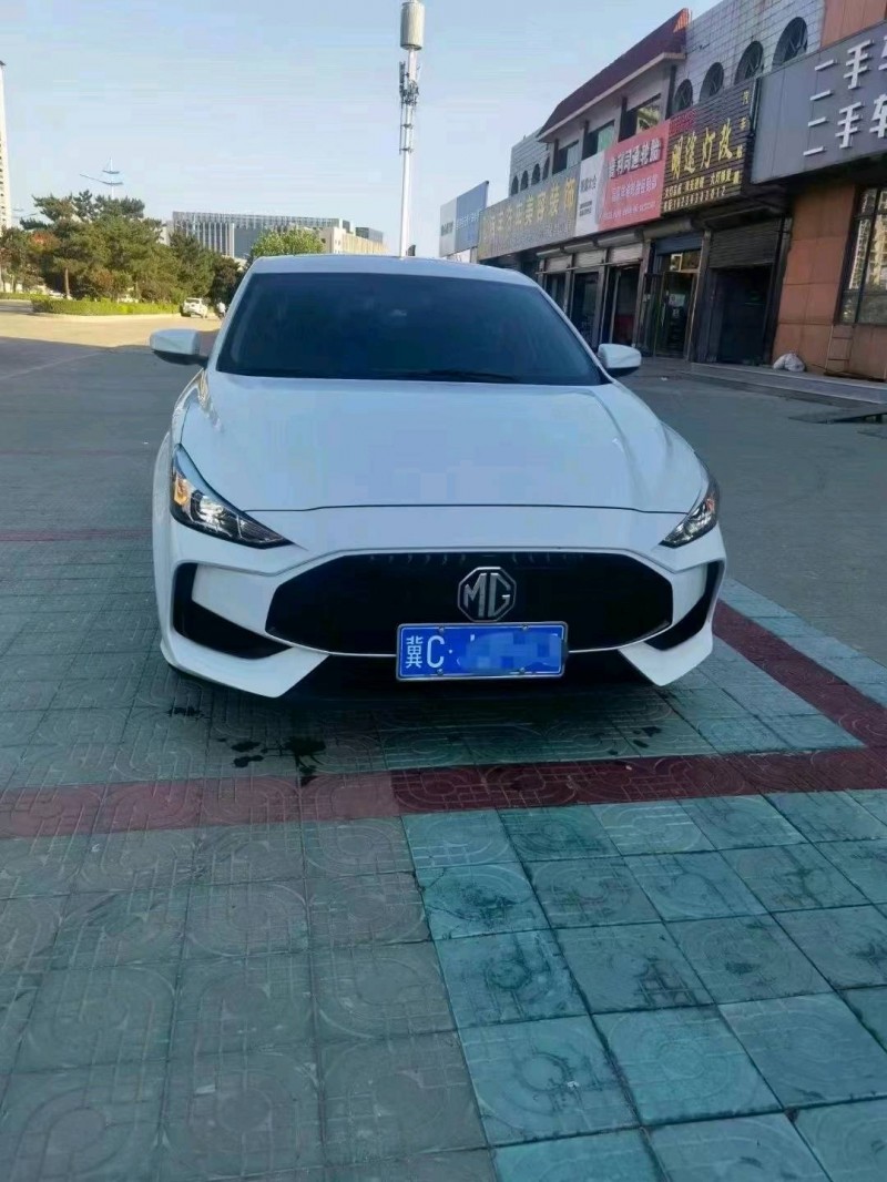 秦皇島22年名爵51