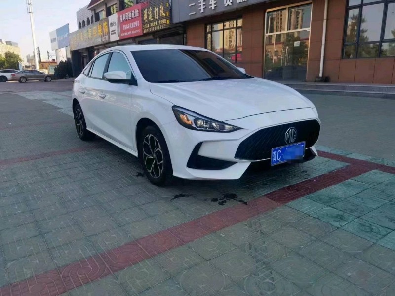 秦皇島22年名爵52