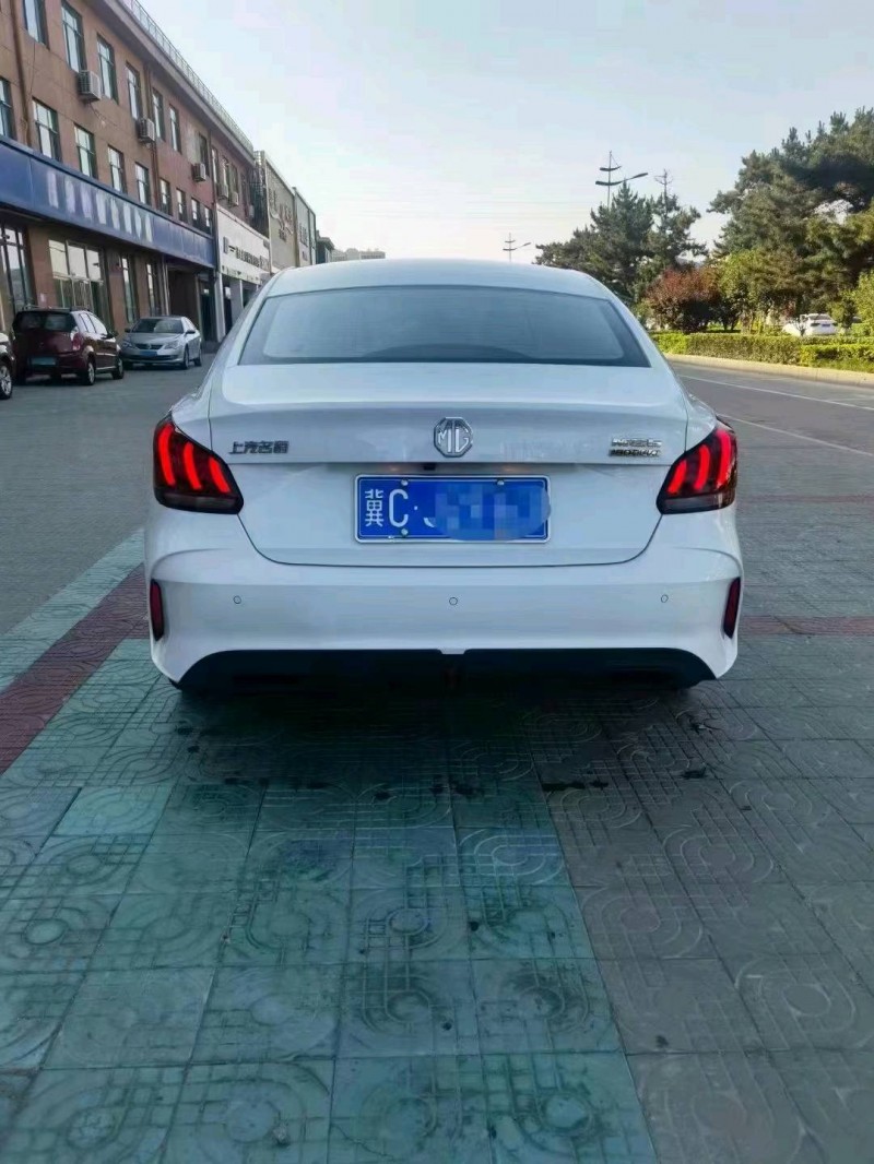 秦皇島22年名爵58