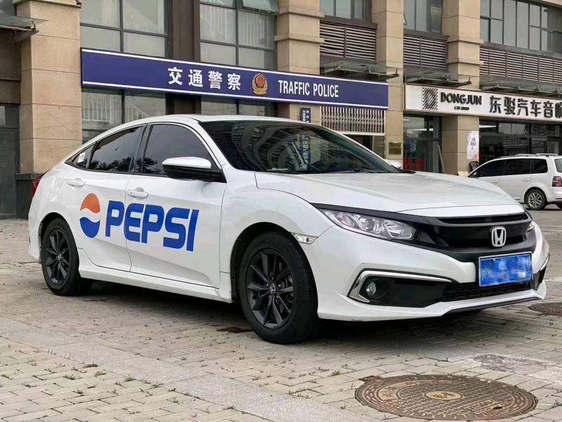 东营21年本田思域2