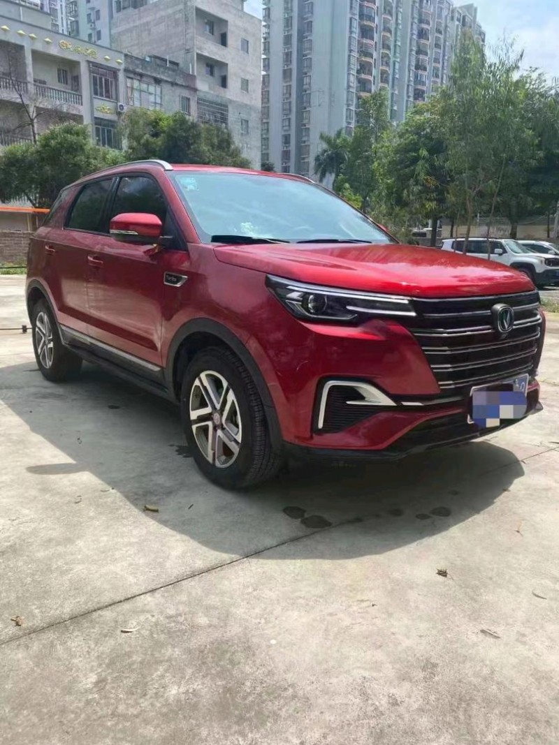防城港20年長安汽車CS557