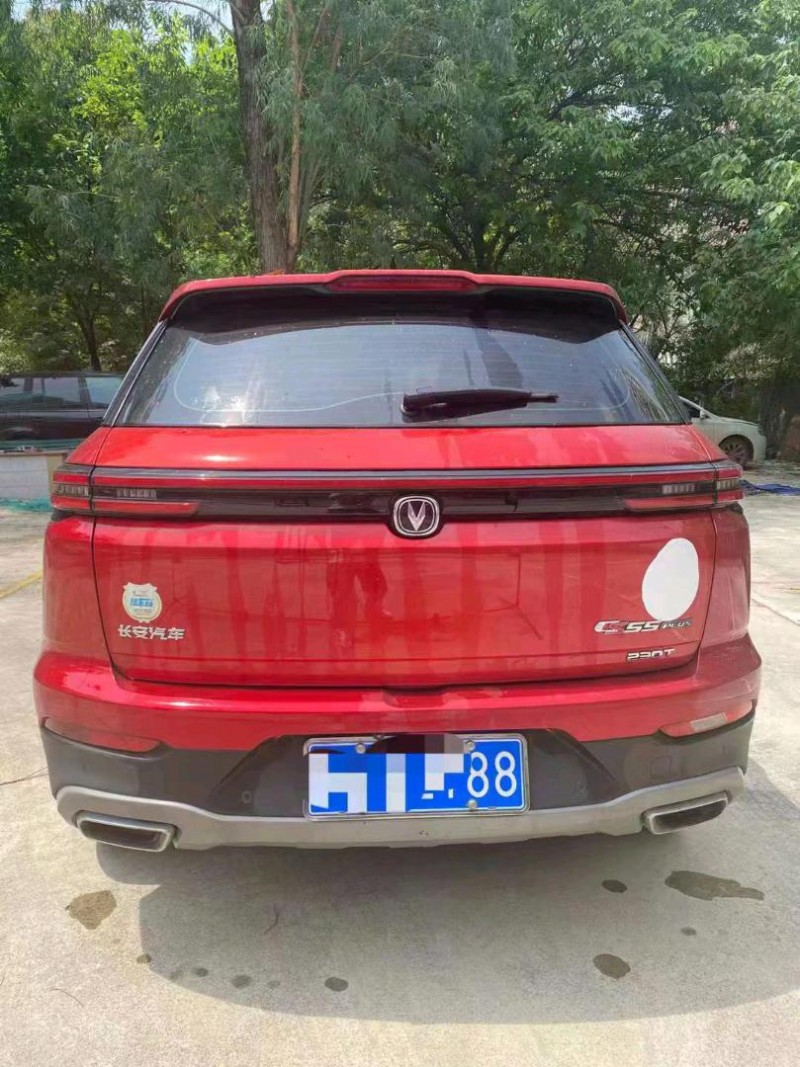 防城港20年長安汽車CS555
