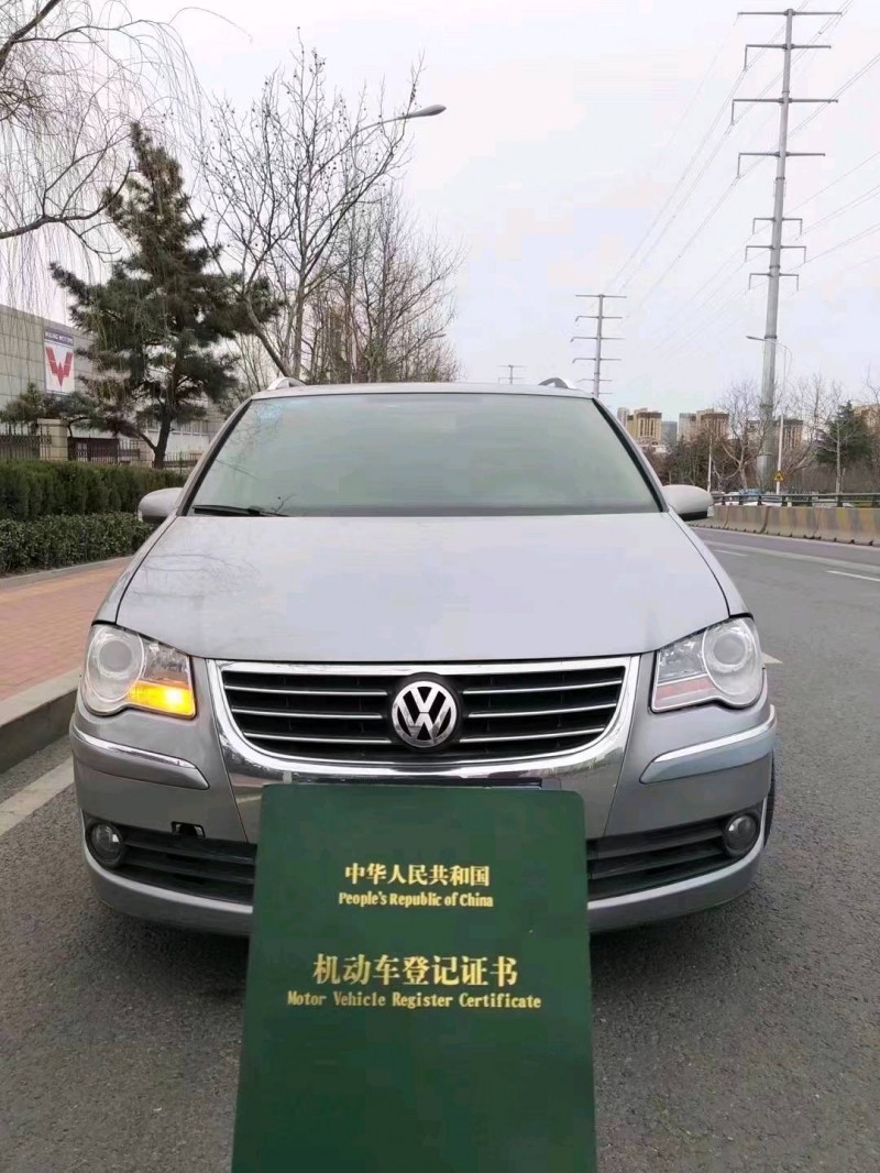 烟台10年大众途安6