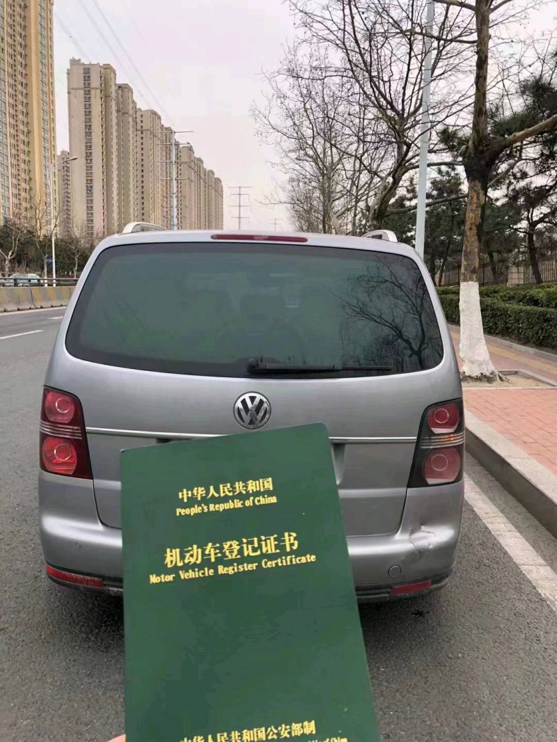 烟台10年大众途安7