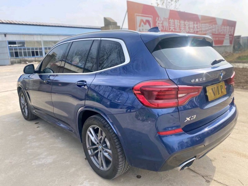 徐州20年宝马X35