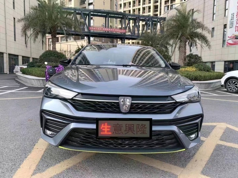 嘉興21年榮威i51