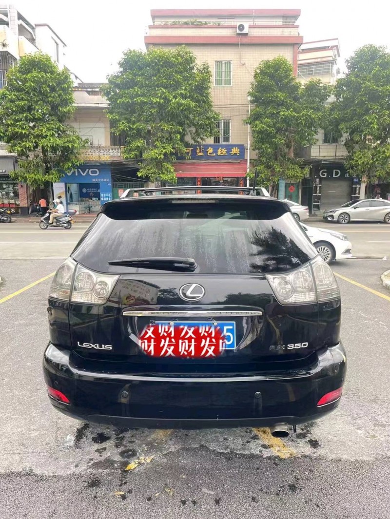 廣州08年雷克薩斯RX7