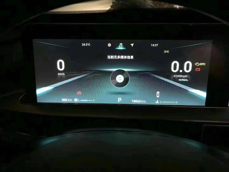 青岛20年奇瑞瑞虎86