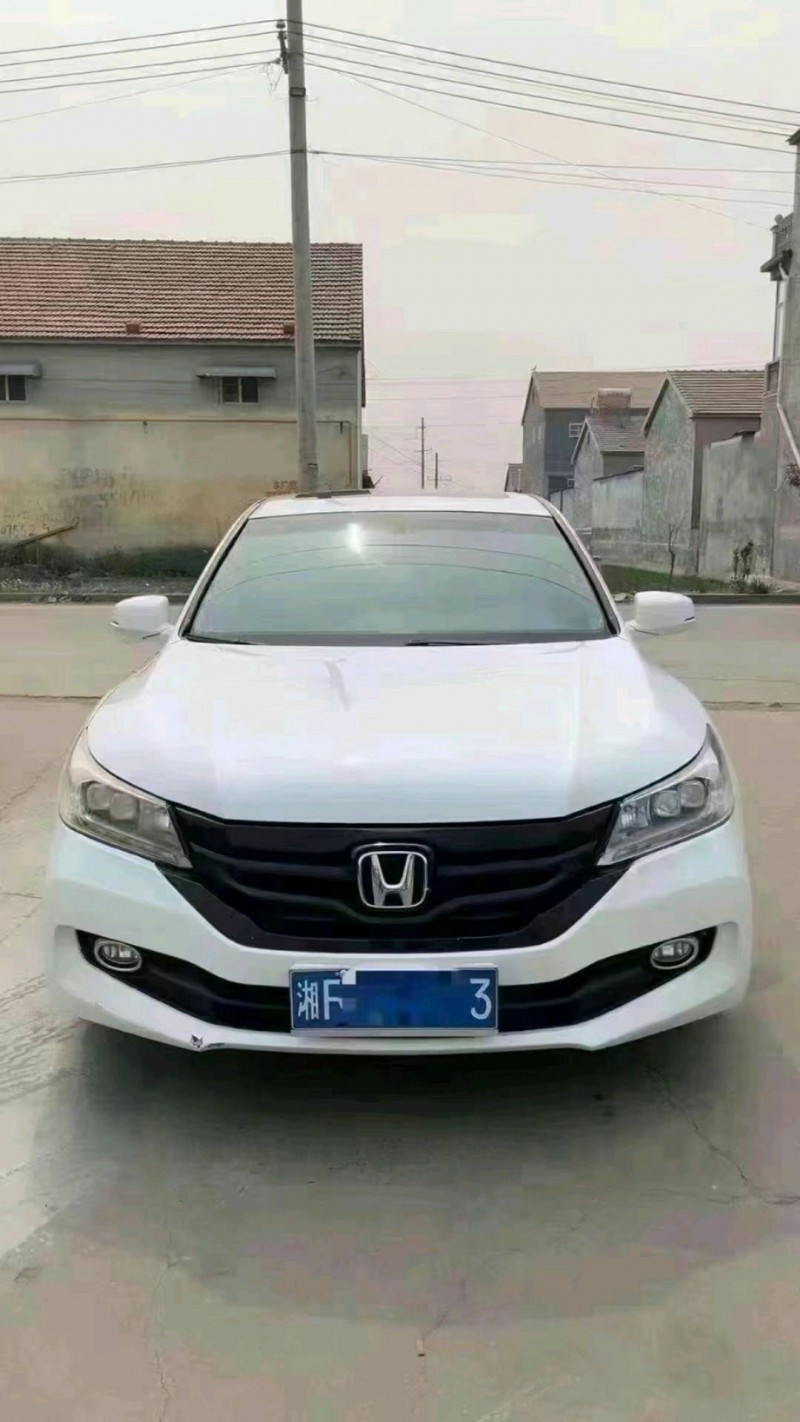 烟台13年本田雅阁1