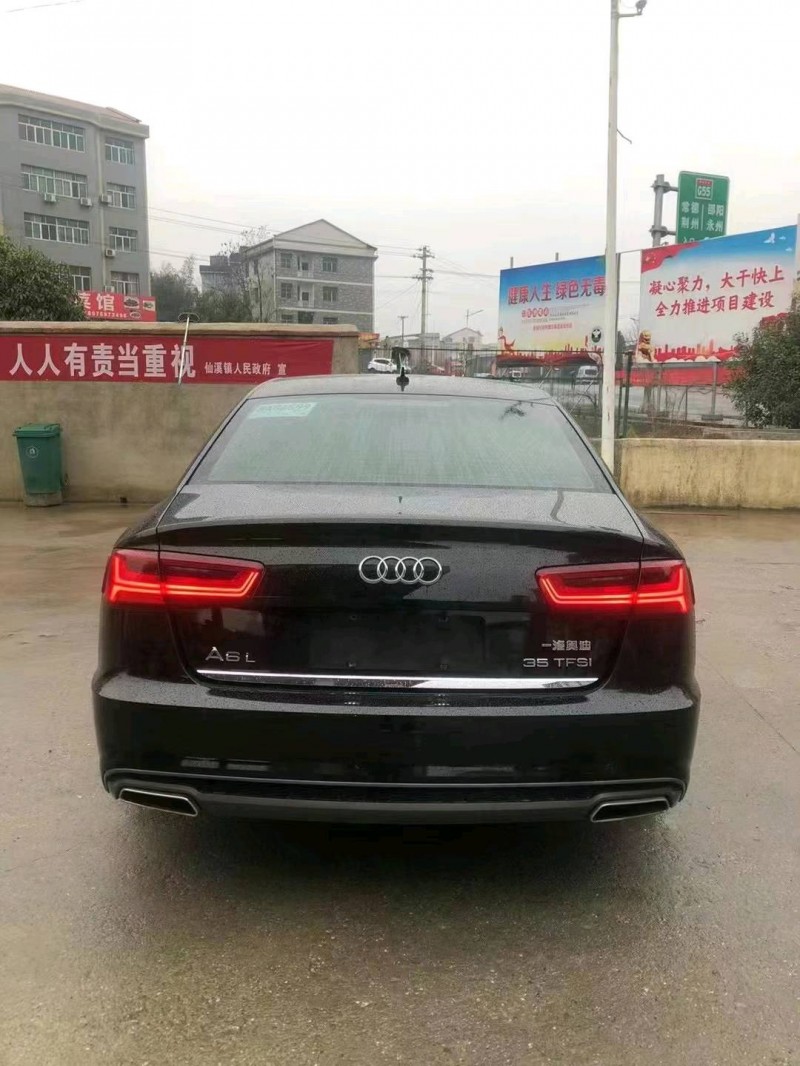 萍鄉18年奧迪A6L5