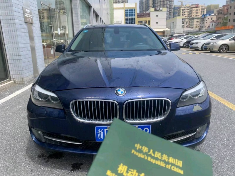 廣州13年寶馬5系1