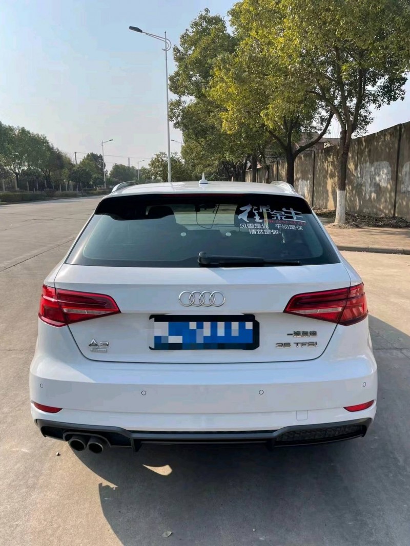 宜昌18年奧迪A35