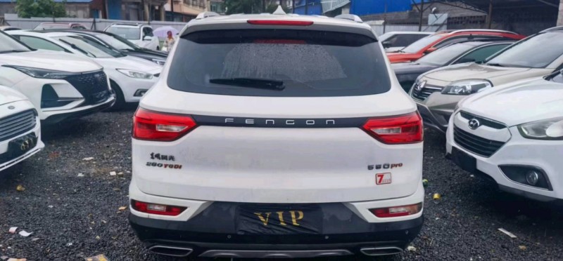 邵阳20年东风5806