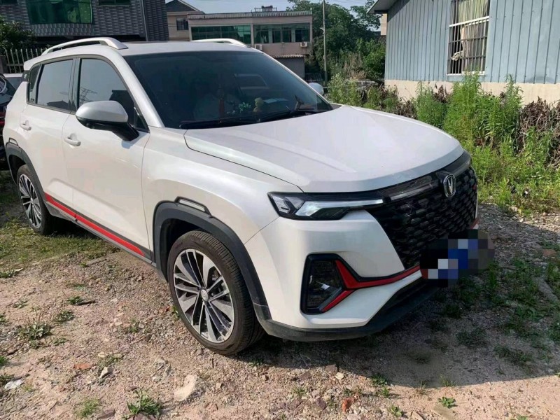 紹興21年長安汽車CS353
