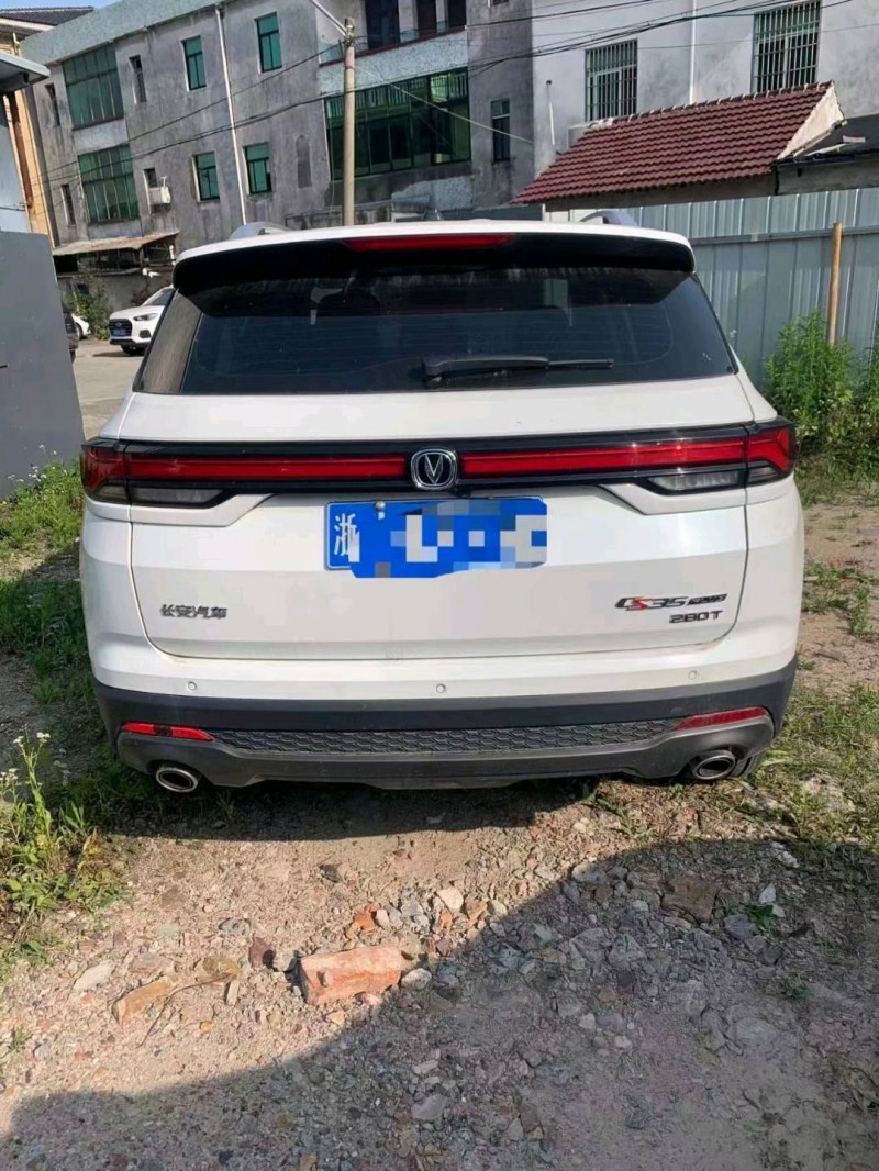 紹興21年長安汽車CS356