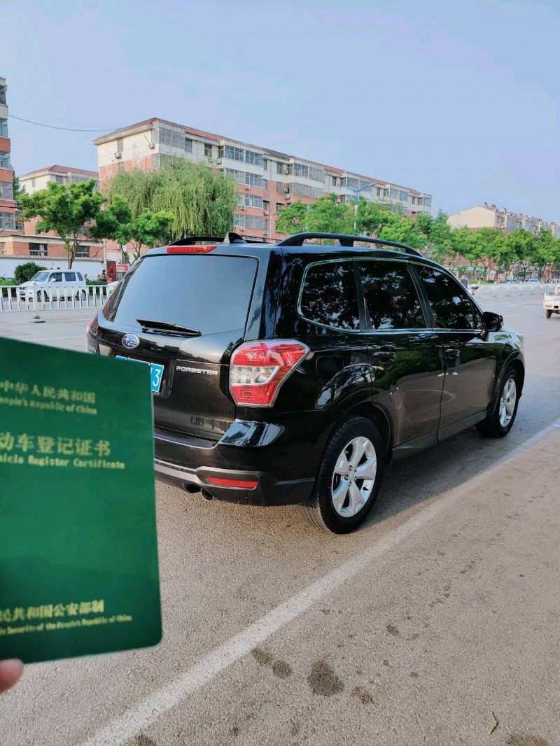 聊城13年斯巴魯森林人8