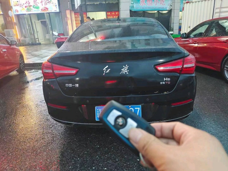 湘潭21年紅旗H53