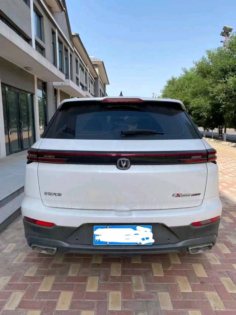 寶雞21年長安汽車CS552