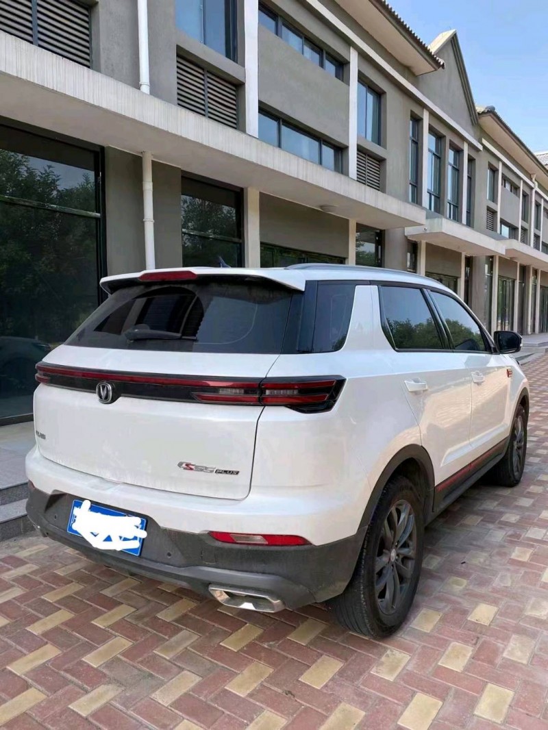 寶雞21年長安汽車CS557