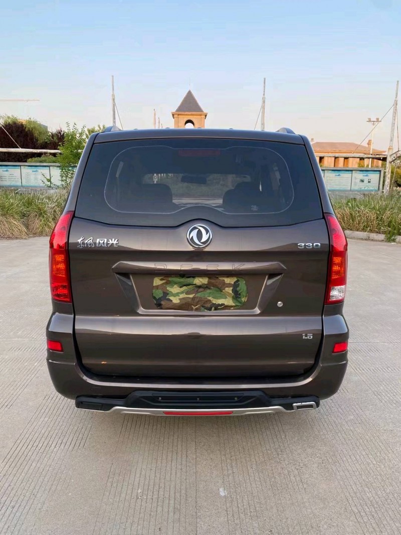 徐州21年东风风光9