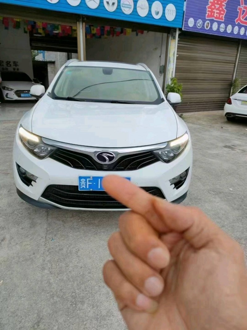 貴陽18年東南汽車DX71