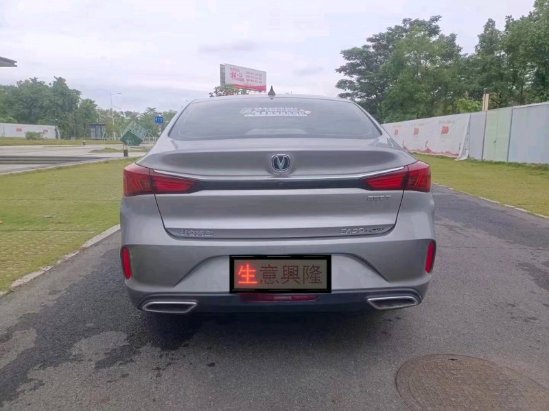 廣州20年長安汽車逸動4