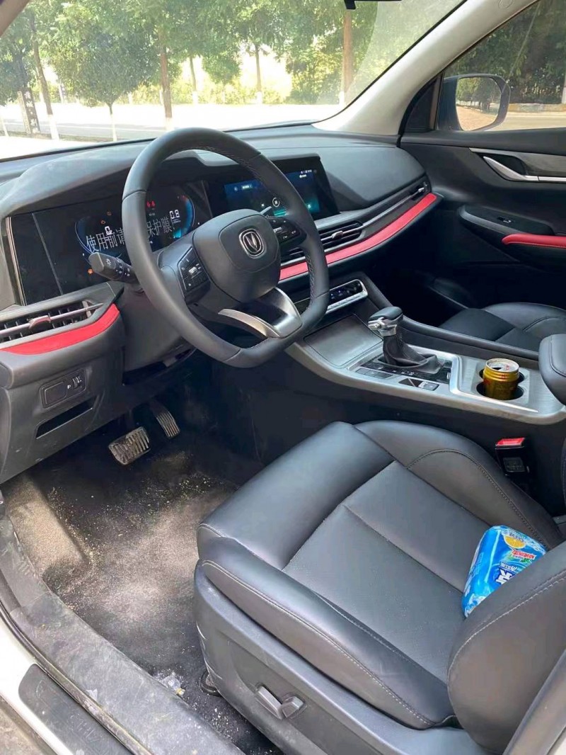 咸陽21年長安汽車CS557