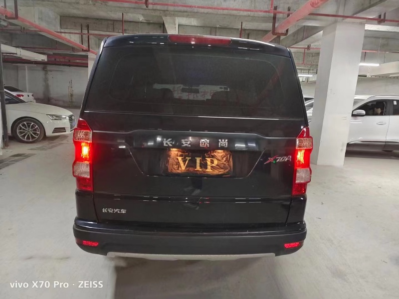貴陽19年長安汽車歐尚2