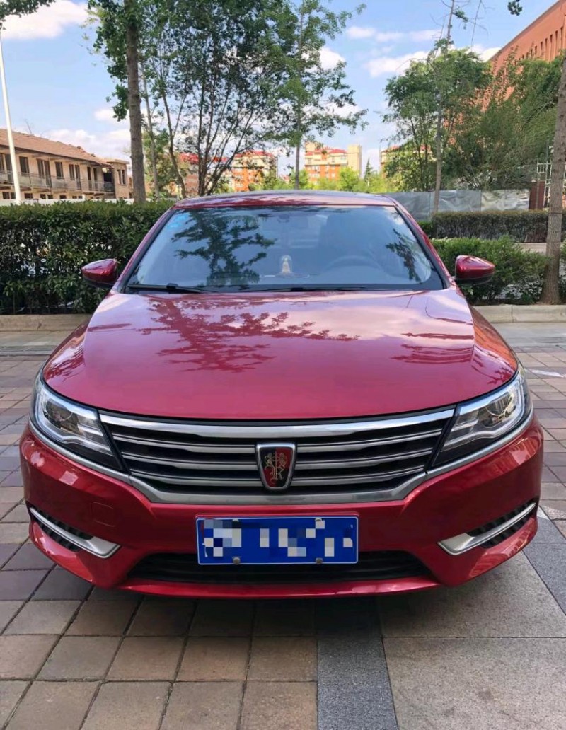 煙臺17年榮威i61
