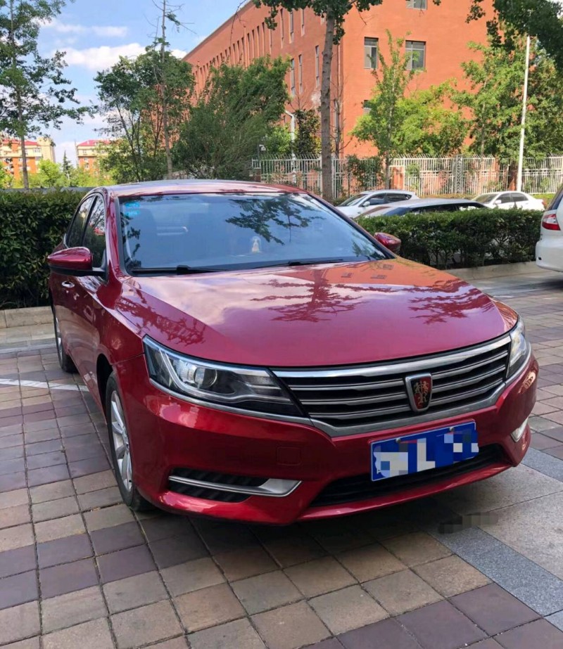 煙臺17年榮威i62