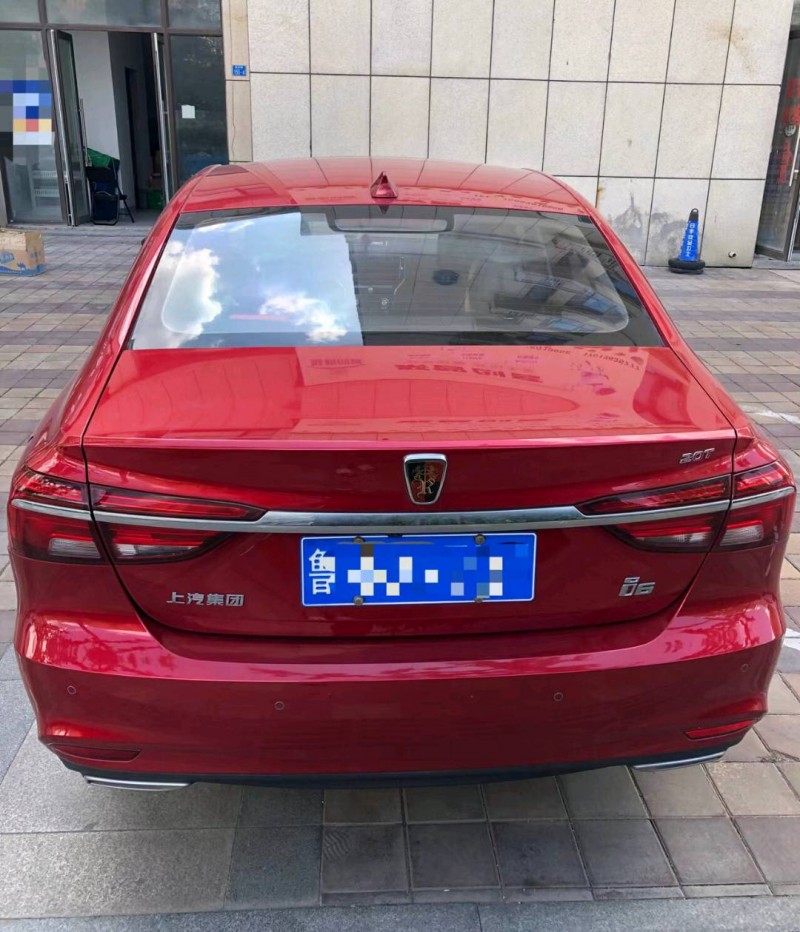 煙臺17年榮威i67