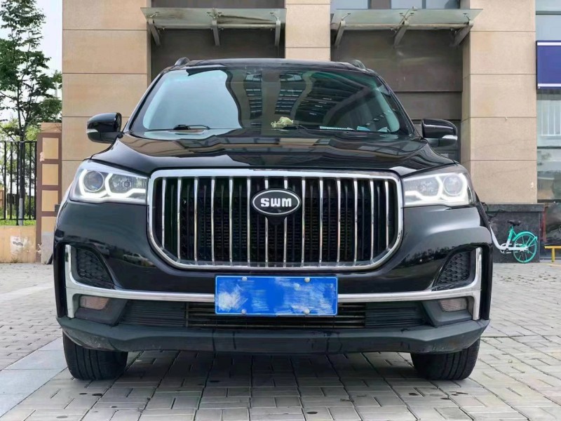 咸陽20年SWM斯威汽車G051