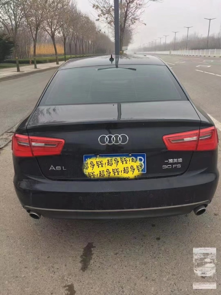 青岛13年奥迪A64