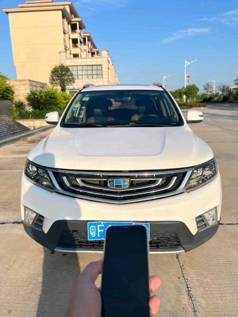 汕頭17年吉利遠景X61