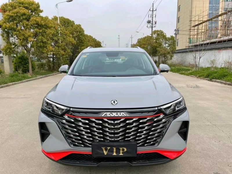 盐城21年东风AX7pro1