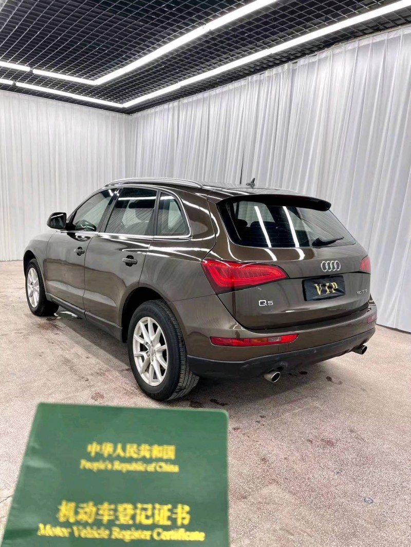 臨沂13年奧迪Q52