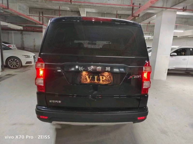 銅仁19年長安汽車歐尚1