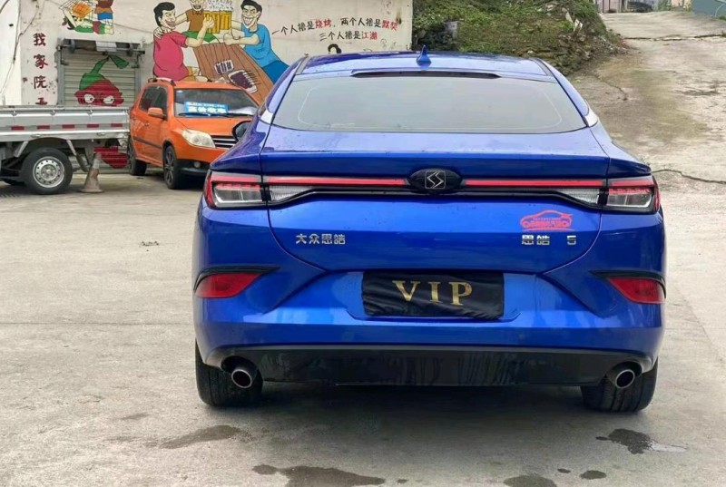 遵義21年江淮A52
