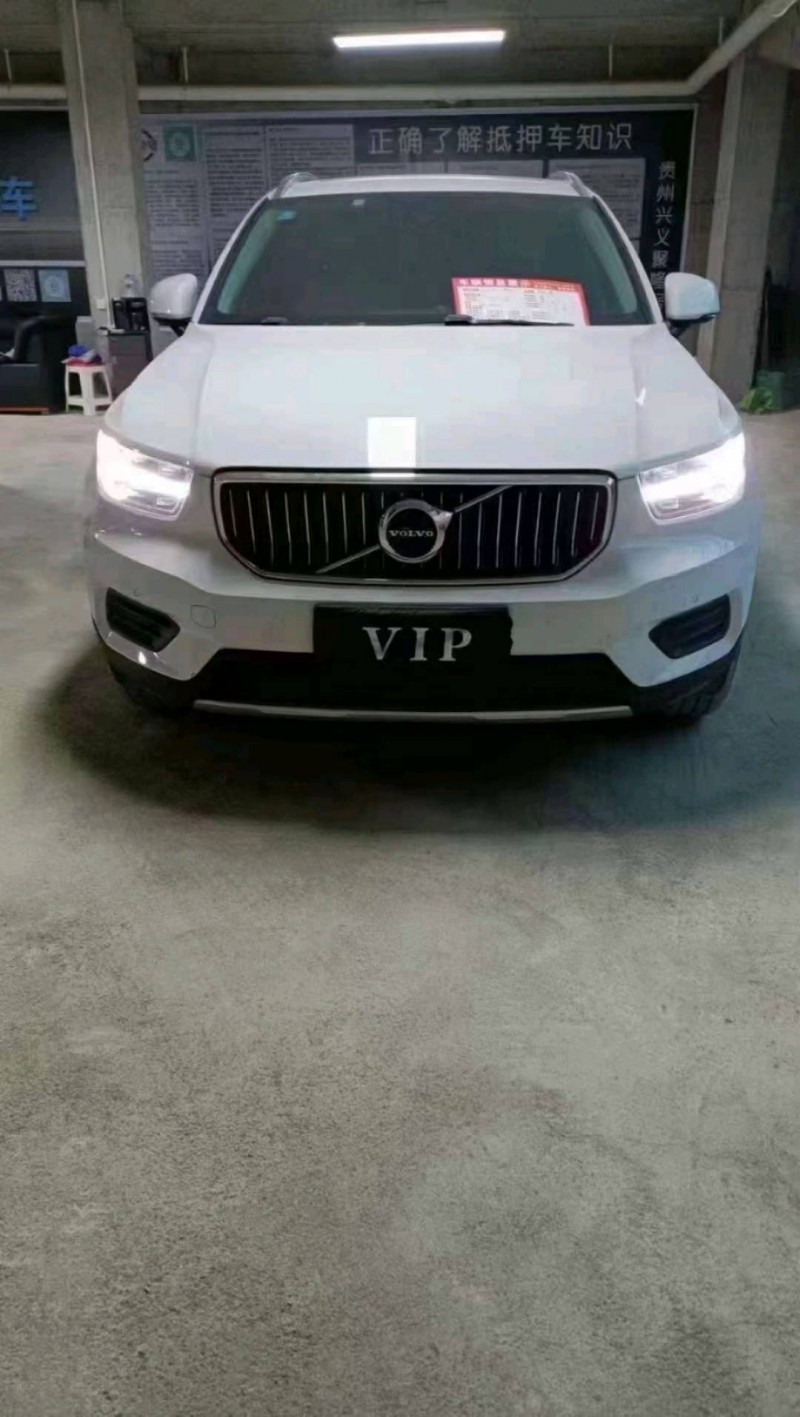 銅仁20年沃爾沃XC401