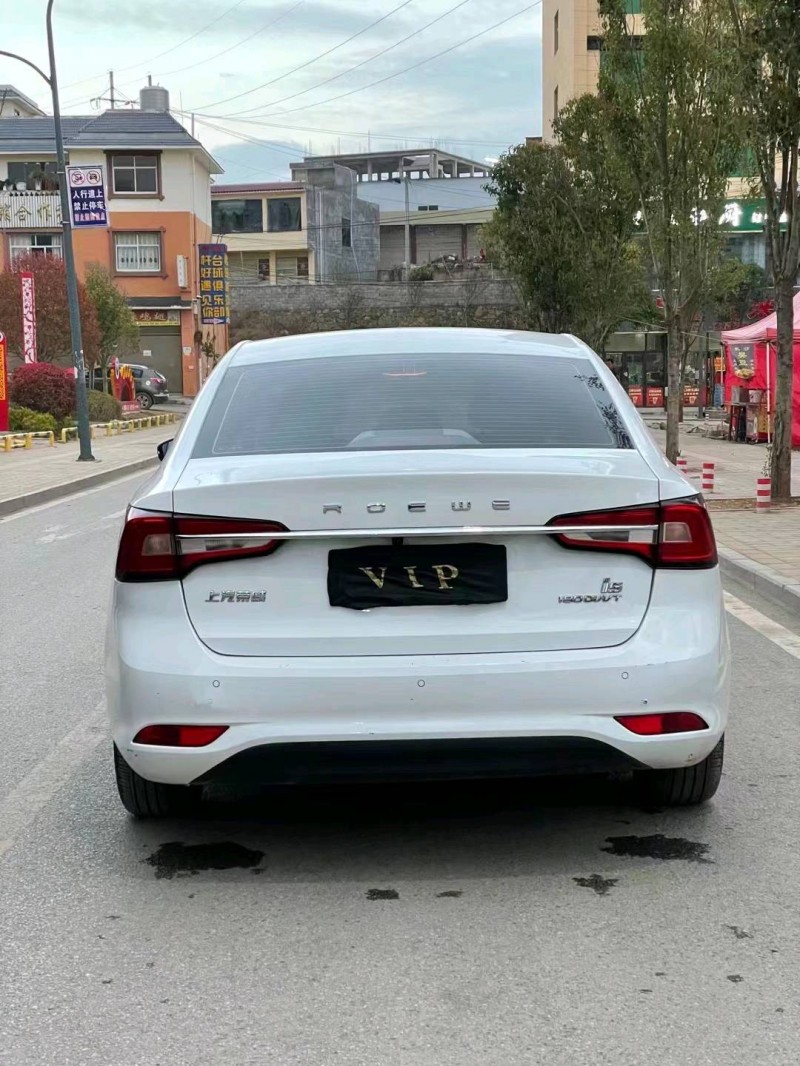 安順21年榮威i52