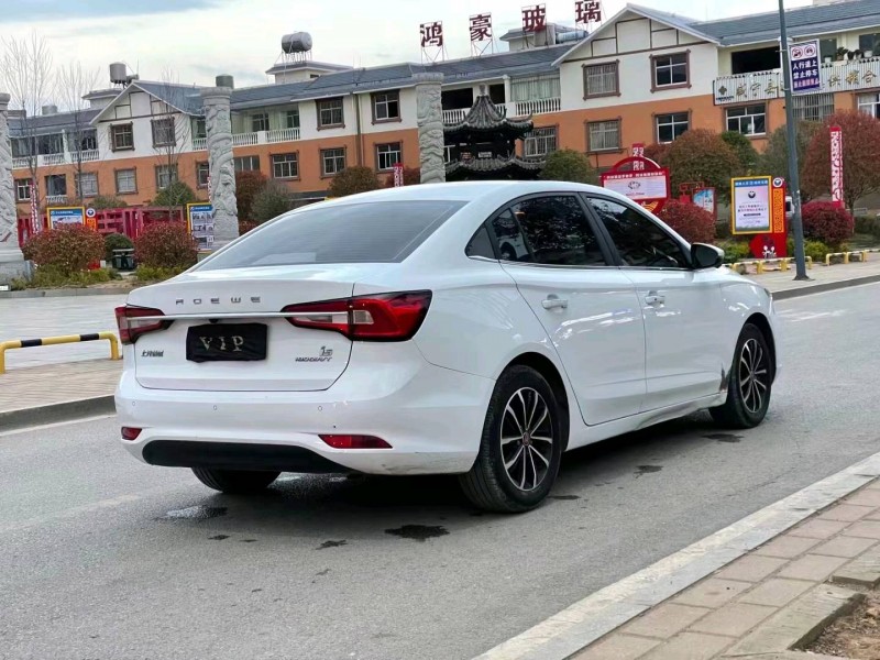 安順21年榮威i55
