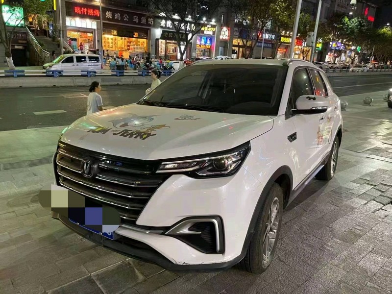 重慶20年長安汽車CS551