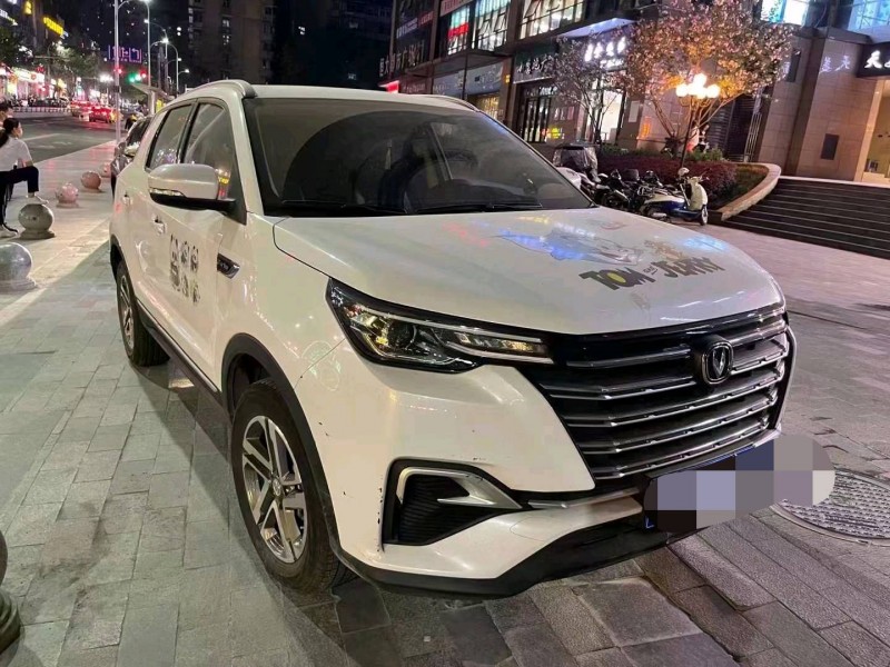 重慶20年長安汽車CS552