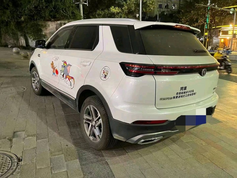 重慶20年長安汽車CS554