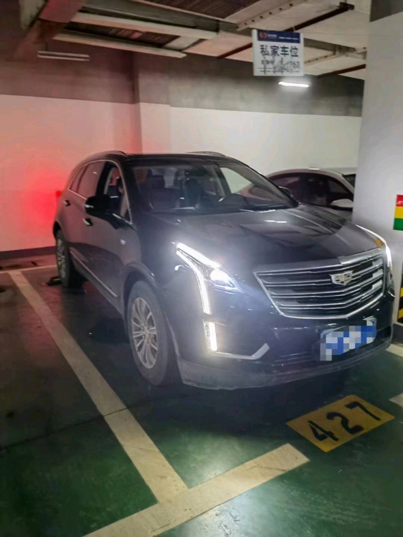 德陽18年凱迪拉克XT51